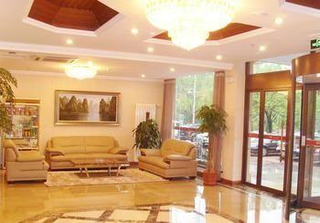 Yuangu Town Business Hotel 칭다오 외부 사진